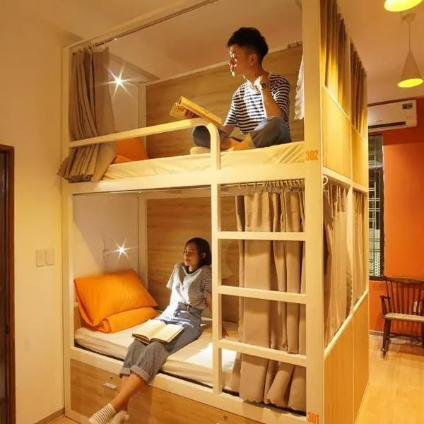 岘港城市旅舍，位于岘港的酒店