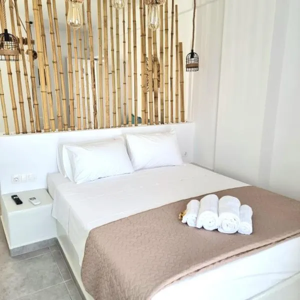 Joannes Vacation Rooms, hotel v mestu Adamas