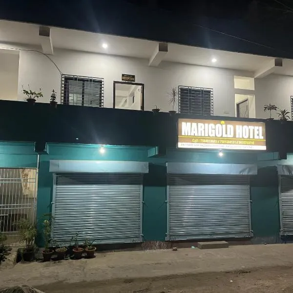 Marigold Hotel, hôtel à Bāghdogra