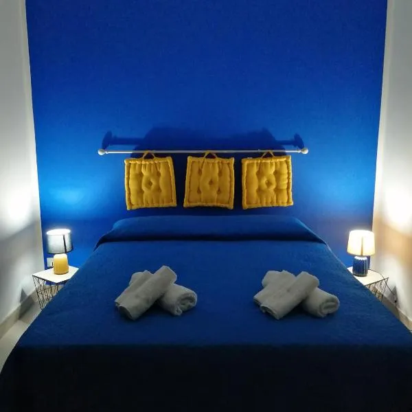 a casa di Dina, hotel in Purgatorio