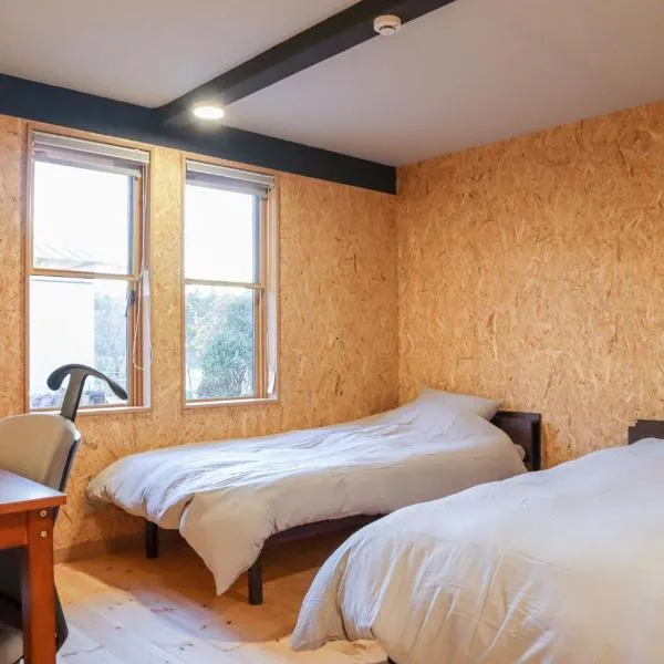 Guesthouse Mow-Mow - Vacation STAY 87600v, hotel in Osaki