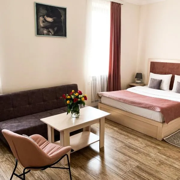 Alex Hotel, готель в Єревані