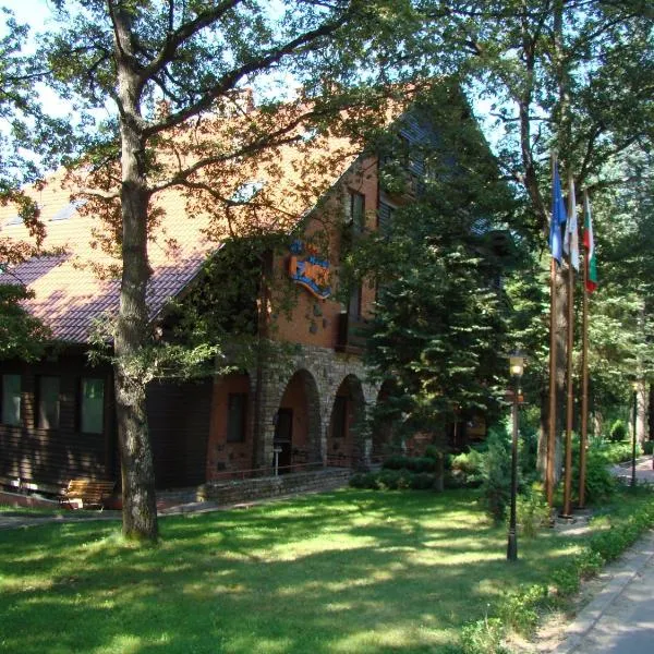 Hotel Izvor, hotel en Starozagorski Bani