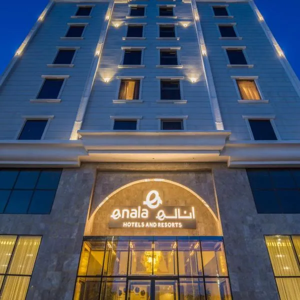 Enala Hotel - Al Khobar, מלון בRaʼs Munaysif