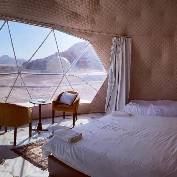 Salma Desert Camp, hotel in Wadi Rum