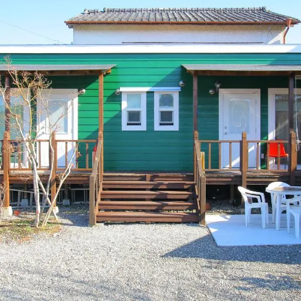 Yuuwa Guesthouse, hôtel à Mifune