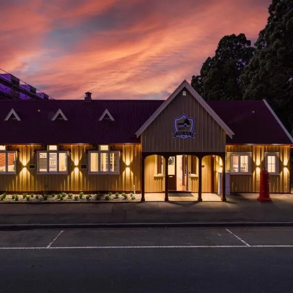Hardy Street School House, hotel in Nelson