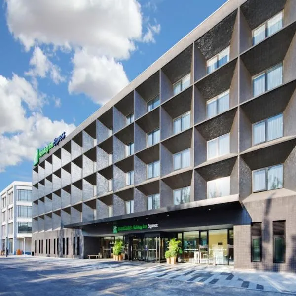 Holiday Inn Express Beijing Airport Zone by IHG, ξενοδοχείο στο Πεκίνο
