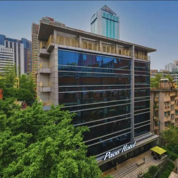 Paco Hotel Ouzhuang Metro Guangzhou-Free shuttle to Canton fair, hotel v Kantonu