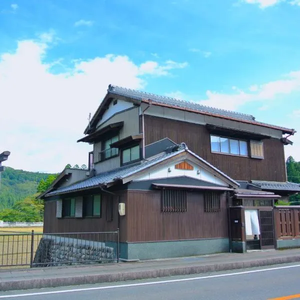 Villa KUMANO, hotel in Totsukawa