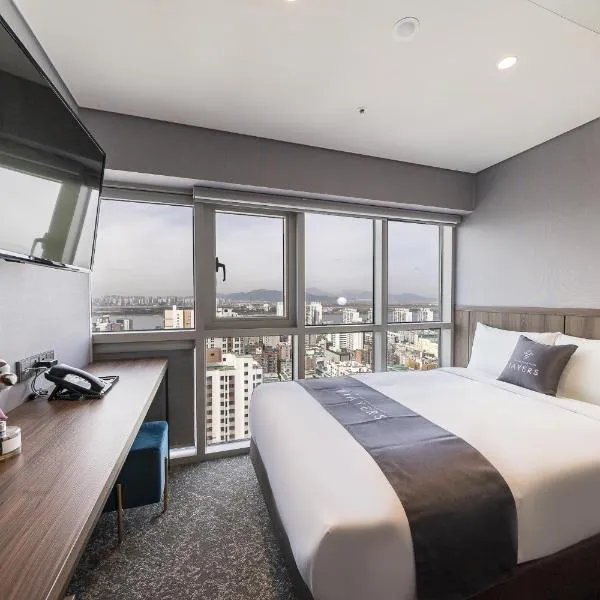 Layers Hotel Busan Hadan, hotel in Busan