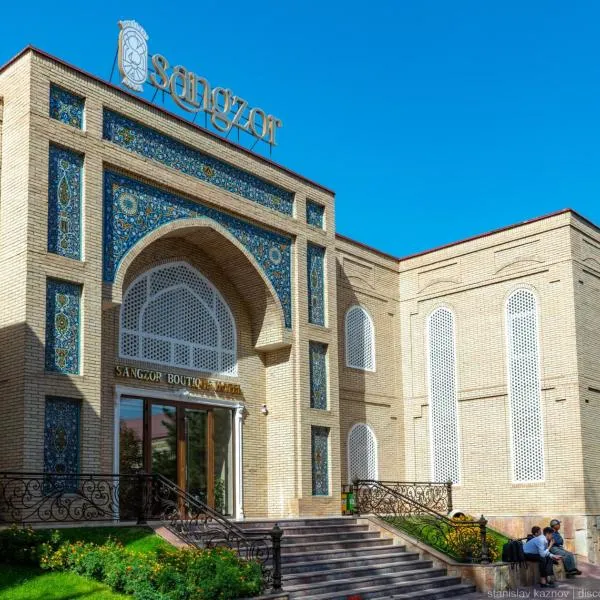 Sangzor Boutique Hotel, hotel in Samarkand
