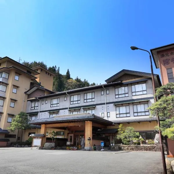 湯元ホテル阿智川, hotel in Urugi