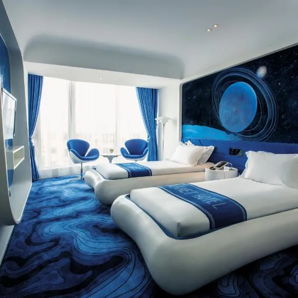 Guangzhou Planet Hotel, отель в Гуанчжоу