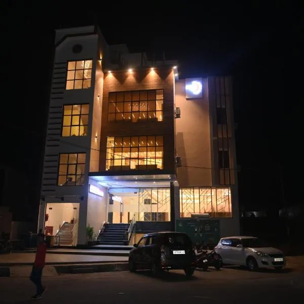 Awadh Palace: Misrikh şehrinde bir otel
