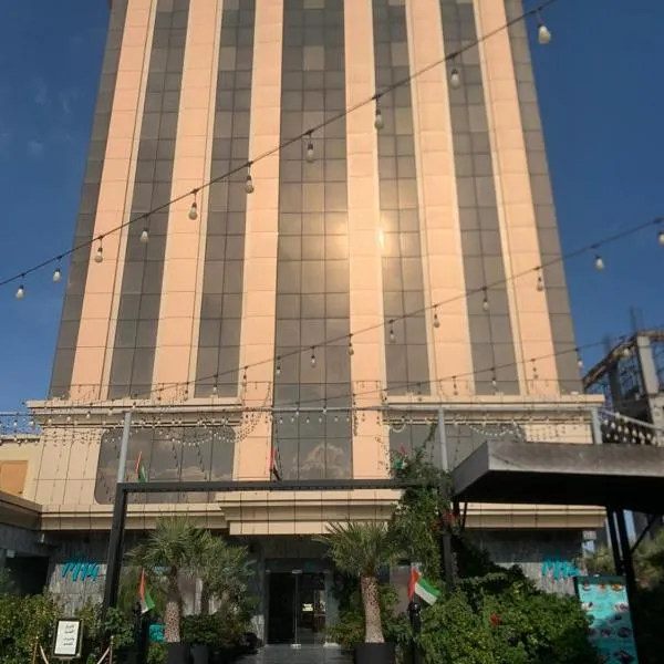M14 Hotel Apartment, отель в Рас-эль-Хайме