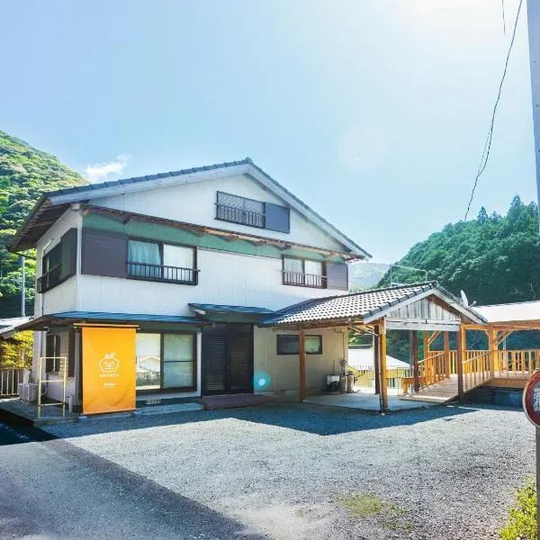 Goenza OYADO - Vacation STAY 86611v, hotel in Takinohai
