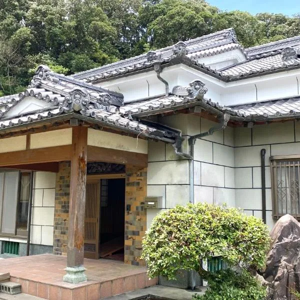 旅する人生ハウス鹿屋, hotel in Kammyō