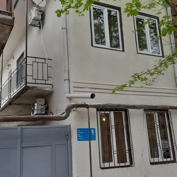 Number 9, hotel a Tbilisi
