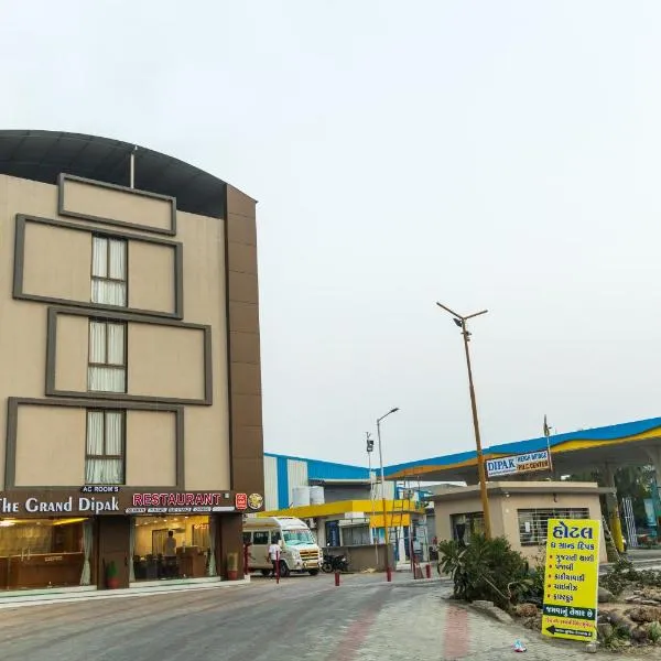 HOTEL THE GRAND DIPAK: Junagadh şehrinde bir otel