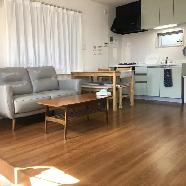 Maisonette Hanazono - Vacation STAY 97278v, hotel v destinaci Čiba