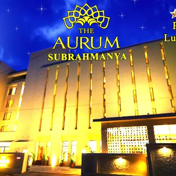 The Aurum Subrahmanya: Subrahmanya şehrinde bir otel