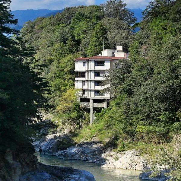 秘境のおやど 龍峡亭　HIKYOUNOOYADO RYUKYOUTEI, hotel v destinaci Tokimata