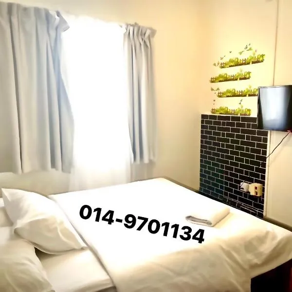 Selesa Hill Homestay T, hotel in Bentong