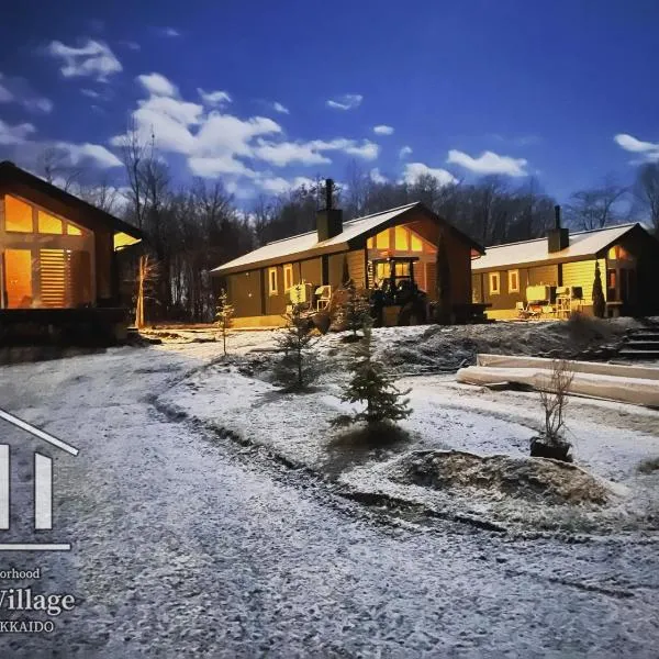 Chill Village, hótel í Biei