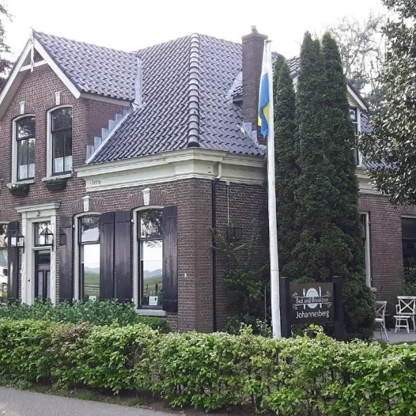 B&B Johannesberg，Oldebroek的飯店