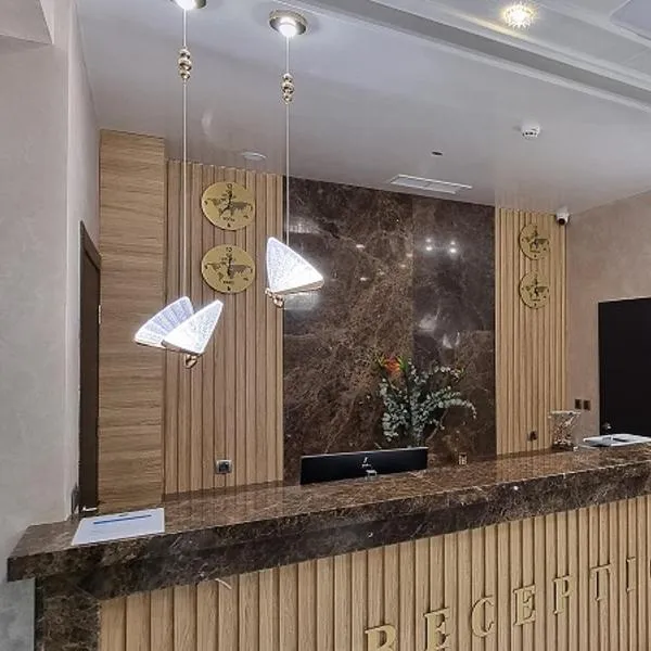 Park Hotel Viasport, hotel v destinaci Gorni Dŭbnik