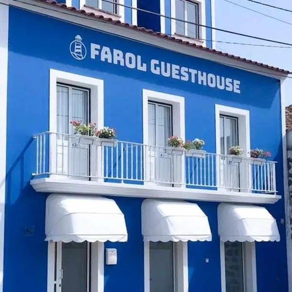 Farol Guesthouse: Santa Bárbara'da bir otel
