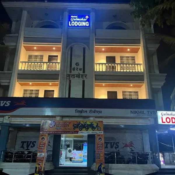 Hotel Gulmohar, hotel v destinaci Parbhani
