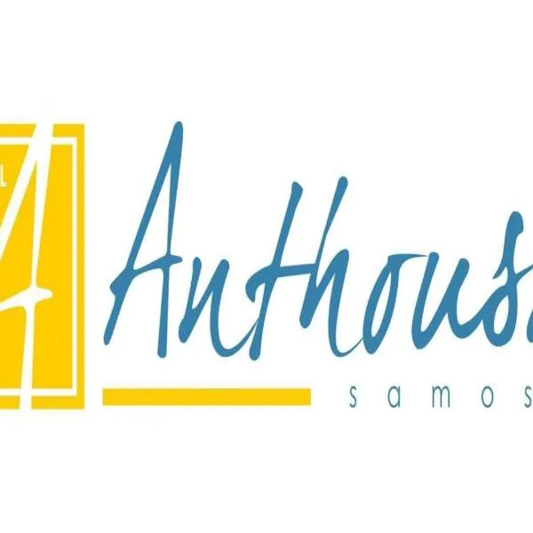 Anthousa Hotel, hotell i Samos