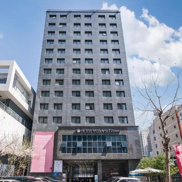 Vella Suite Hotel, hotel in Suwon