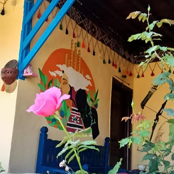 Kayan House, hotel v destinaci Tunis