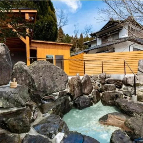 YUFUIN O-YADO YUKI ONSEN, hotel v destinaci Jufu