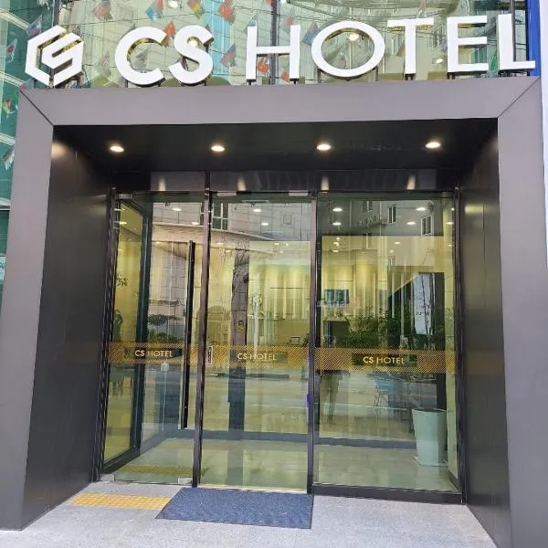 CS Hotel, hotel v destinaci Kwangdžu