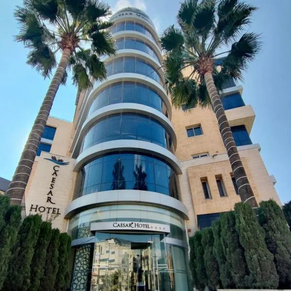 Caesar Hotel Ramallah, hotel in Ramallah