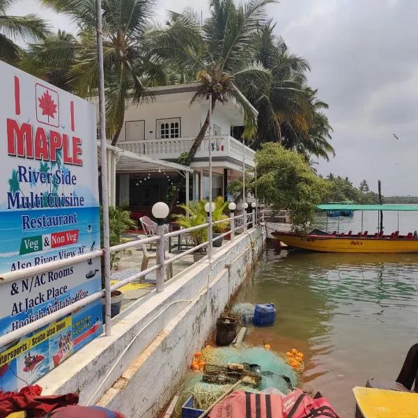 ์ผ์ด๋ธ๋ก์ฌ์ ์์นํ ํธํ
M aples Jacks Place