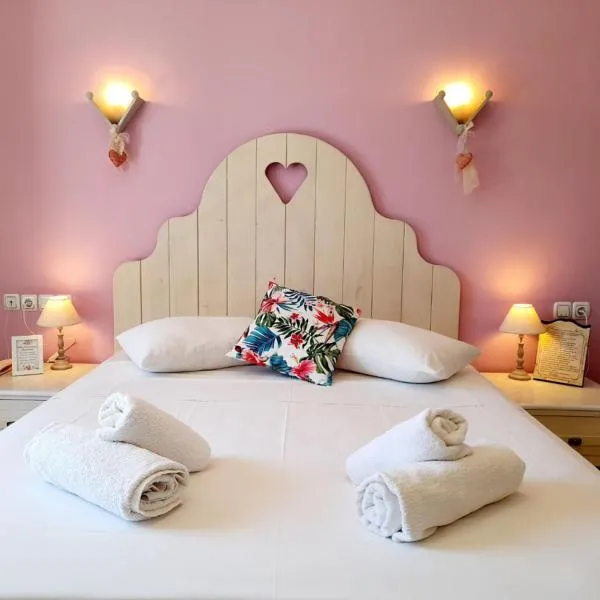 Odos Kentavron, hotel v destinácii Tsagarada