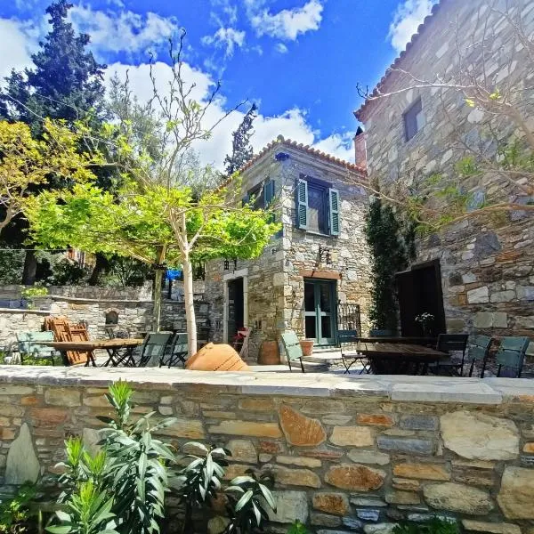 Puli Stone Houses, hotell i Güzelçamlı