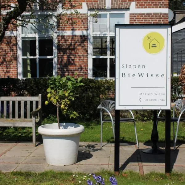 Slapen bie Wisse, hotel din Kamperland