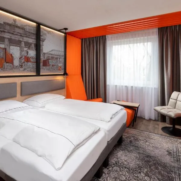 NH ベルリン トレプトウ（ibis Styles Berlin Treptow）、ベルリンのホテル