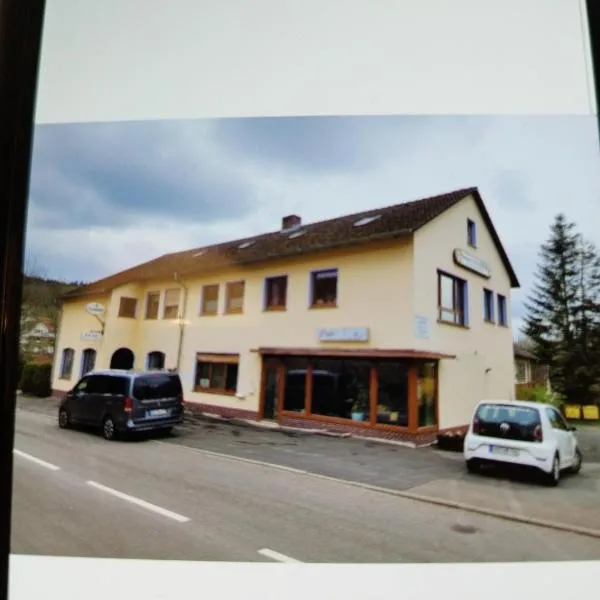 Pizzeria Brar, hotel in Gemünden an der Wohra