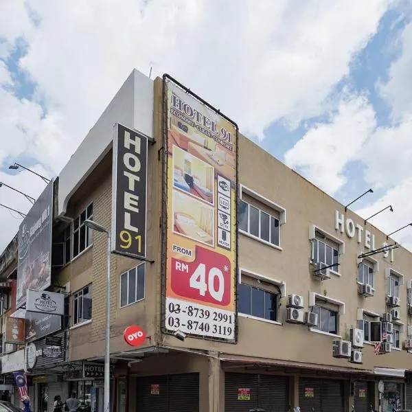 OYO 91127 Hotel 9 Kajang Town, hotel v destinaci Kajang