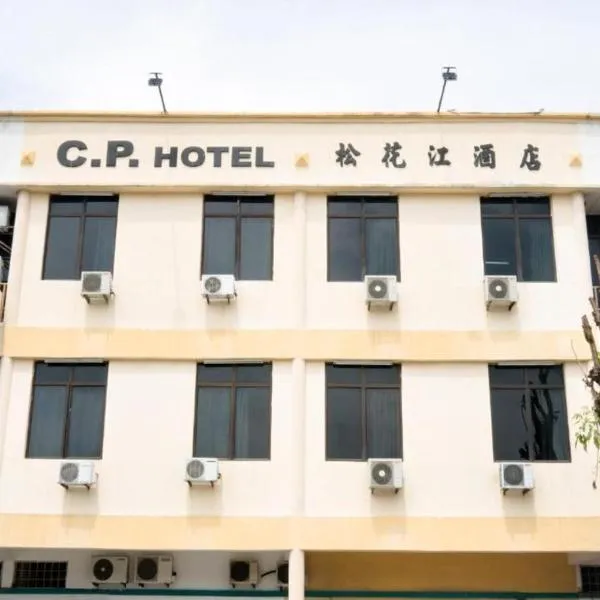 CP Hotel, hotel a Butterworth