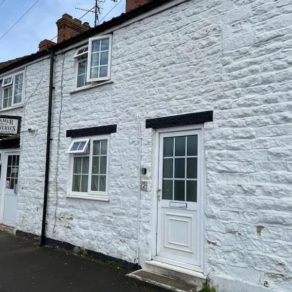 Fryers Cottage, Seamer, 3 Bed cottage sleeps 5 people, hotel a Snainton