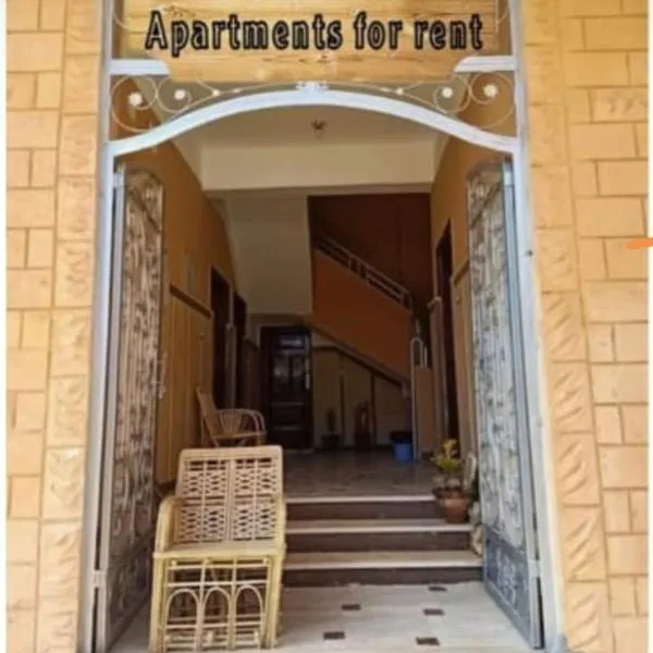 Addas Home, hotel v destinaci Siwa