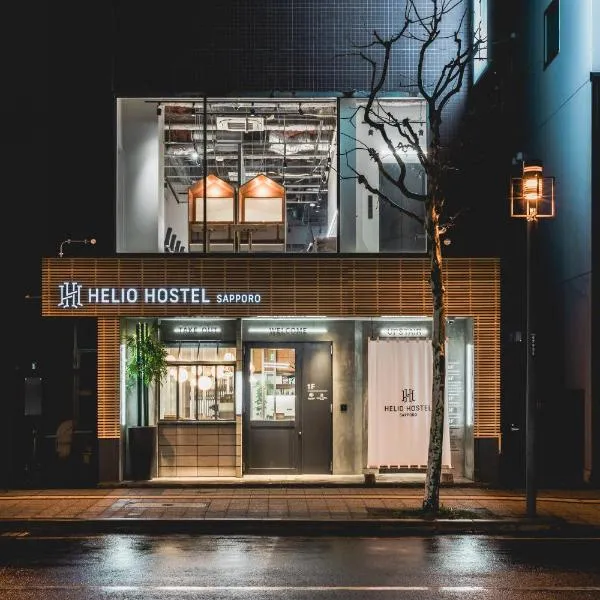 HELIO HOSTEL SAPPORO, hotel v destinaci Sapporo